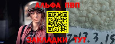 MDMA Комсомольск-на-Амуре
