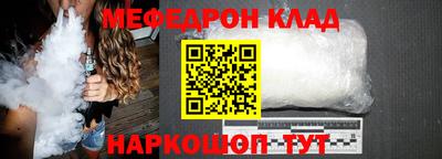 мдпв Коммунар