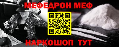 MDMA Комсомольск-на-Амуре