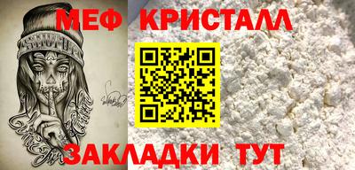MDMA Комсомольск-на-Амуре
