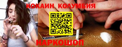 мдпв Коммунар