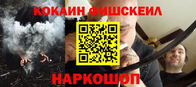 MDMA Комсомольск-на-Амуре