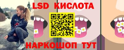 мдпв Коммунар