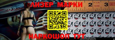 MDMA Комсомольск-на-Амуре
