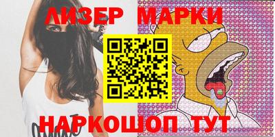 мдпв Коммунар