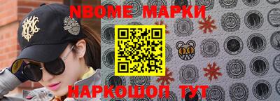 мдпв Коммунар
