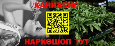 кокаин Конаково