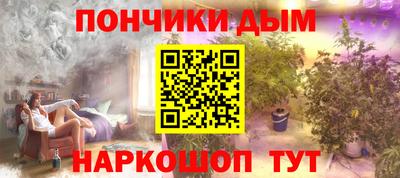 MDMA Комсомольск-на-Амуре