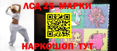 мдпв Коммунар
