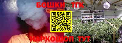 MDMA Комсомольск-на-Амуре