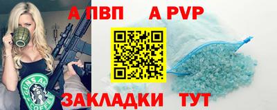 MDMA Комсомольск-на-Амуре