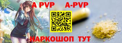 мдпв Коммунар