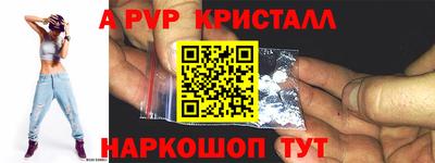 мдпв Коммунар