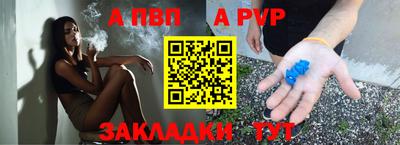 MDMA Комсомольск-на-Амуре