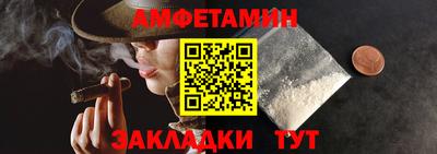 кокаин Конаково