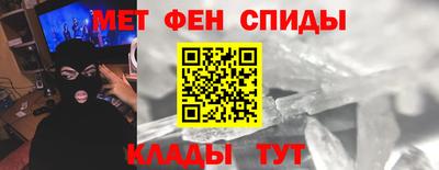 мдпв Коммунар