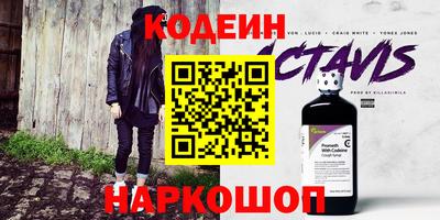 мдпв Коммунар