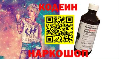 мдпв Коммунар