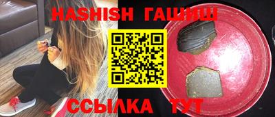 MDMA Комсомольск-на-Амуре