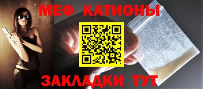 MDMA Комсомольск-на-Амуре